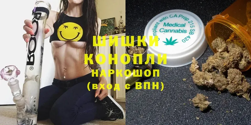 Канабис SATIVA & INDICA  даркнет сайт  Дальнегорск 